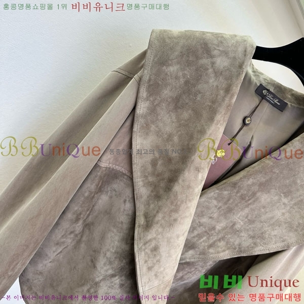 ���� �η�**�� ��Ŷ LP4670826-1